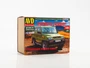 1562AVD  автомобили и мотоциклы  Внедорожник Derways Cowboy  (1:43) 4610045015622