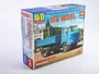1566AVD  автомобили и мотоциклы  IFA W50L самосвал  (1:43) 4610045015660