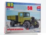 1570AVD  автомобили и мотоциклы З&С-5В бортовой  (1:43) 4610045015707