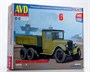 1571AVD  автомобили и мотоциклы З&С -6 бортовой  (1:43) 4610045015714