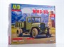 1573AVD  автомобили и мотоциклы  З&С-ММЗ-05 самосвал  (1:43) 2000002119852