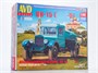 1575AVD  автомобили и мотоциклы  Ассенизационная машина ЦН-15 (З&С-5)  (1:43) 4610045015752