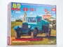 1575AVD  автомобили и мотоциклы  Ассенизационная машина ЦН-15 (З&С-5)  (1:43) 4610045015752