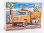1588AVD  автомобили и мотоциклы Tatra-138S1  (1:43) 4610045015882
