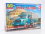 1591AVD  автомобили и мотоциклы Tatra-148VNM бортовой  (1:43) 4610045015912