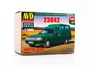 1605AVD  автомобили и мотоциклы  Фургон 23042   (1:43) 4610045016056