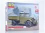 1608AVD  автомобили и мотоциклы  З&С-5 бортовой  (1:43) 4610045016087