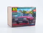 1609AVD  автомобили и мотоциклы  Легковой автомобиль 24-16  (1:43) 4610045016094