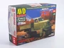1614AVD  автомобили и мотоциклы Вездеход З&Л-132С  (1:43) 4610045016148