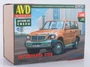 1622AVD  автомобили и мотоциклы Автомобиль 3106   (1:43) 4610045016223