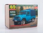 1623AVD  автомобили и мотоциклы  Пикап 2315   (1:43) 2000002142942