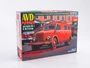 1631AVD  автомобили и мотоциклы  Пожарная лаборатория ППЛ (51)  (1:43) 2000002196815