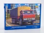 1639AVD  автомобили и мотоциклы  КМЗ-Э5320  (1:43) 4610045016391