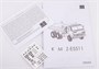 1640AVD  автомобили и мотоциклы  КМЗ-Э5510  (1:43) 2000002171843