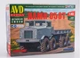 1642AVD  автомобили и мотоциклы  НАМИ 058Т  (1:43) 2000002177043