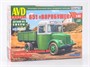 1644AVD  автомобили и мотоциклы  Горький-651 "Воробушек"  (1:43) 4610045016445