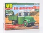 1644AVD  автомобили и мотоциклы  Горький-651 "Воробушек"  (1:43) 4610045016445