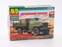 1650AVD  автомобили и мотоциклы  Горьковский грузовик с кабиной от Studebaker  (1:43) 2000002194644