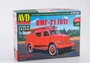 1651AVD  автомобили и мотоциклы  ПМГ-21(51)  (1:43) 2000002203766