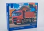 1654AVD  автомобили и мотоциклы  КМЗ-6520-21010-53  (1:43) 2000002188292