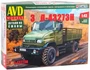 1661AVD  автомобили и мотоциклы  З&Л-43273Н  (1:43) 4610045016612