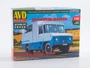 1664AVD  автомобили и мотоциклы  Автофургон "Молоко" ТА 37601  (1:43) 2000002189671