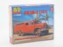 1671AVD  автомобили и мотоциклы  Пожарная автоцистерна ПМЗМ-3 (151)  (1:43) 2000002194651