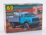 1673AVD  автомобили и мотоциклы  З&Л Э169Г  (1:43) 4610045016735