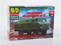 1678AVD  автомобили и мотоциклы  Горьковский внедорожник 66-32  (1:43) 2000002196839