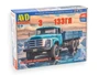 1679AVD  автомобили и мотоциклы  З&Л-133ГЯ бортовой  (1:43) 2000002209683