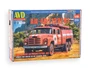 1681AVD  автомобили и мотоциклы  Пожарная автоцистерна АЦ-40 (133ГЯ) - 181А  (1:43) 2000002209690