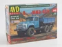 1704AVD  автомобили и мотоциклы  З-ММЗ-4511  (1:43) 2000002205746