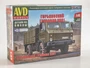 1724AVD  автомобили и мотоциклы  Горьковский грузовик 3301  (1:43) 2000002216759