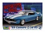 17457  автомобили и мотоциклы  '69 Camaro Z/28  (1:25) 31445074578