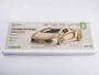 18001  автомобили и мотоциклы  Ламборгини Авентадор  (1:35) 4694403180016