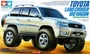 19021  автомобили и мотоциклы  Toyota Land Cruiser (1:32) 4950344063970
