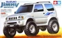 19022  автомобили и мотоциклы  Suzuki Jimny Wide  (1:32) 4950344063987