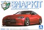 20006  автомобили и мотоциклы  Nissan RZ34 Fairlady Z Custom Wheels (Carmine Red) Snap Kit  (1:32) 4905083200063