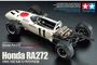 20043  автомобили и мотоциклы  Honda F1 RA272 1965 Mexico winner  (1:20) 2000000099491
