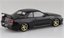 20276  автомобили и мотоциклы  Nissan R34 Skyline GT-R Custom Wheel (Black Pearl) Snap Kit  (1:32) 4905083202760