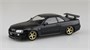 20276  автомобили и мотоциклы  Nissan R34 Skyline GT-R Custom Wheel (Black Pearl) Snap Kit  (1:32) 4905083202760