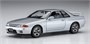 20496  автомобили и мотоциклы  Nissan Skyline GT-R (BNR32) Early (1989)  (1:24) 4967834204966