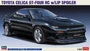 20536  автомобили и мотоциклы  Toyota Celica GT-Four RC w/Lip Spoiler  (1:24) 4967834205369