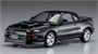 20536  автомобили и мотоциклы  Toyota Celica GT-Four RC w/Lip Spoiler  (1:24) 4967834205369