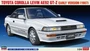 20596  автомобили и мотоциклы  Toyota Corolla Levin AE92 GT-Z Early Version (1987)  (1:24) 2000002214939