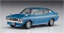 20613  автомобили и мотоциклы  Mitsubishi Galant GTO 2000GSR Early Version w/Front Spoiler  (1:24) 4967834206137