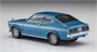 20613  автомобили и мотоциклы  Mitsubishi Galant GTO 2000GSR Early Version w/Front Spoiler  (1:24) 4967834206137