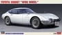 20617  автомобили и мотоциклы  Toyota 2000GT "Wire Wheel"  (1:24) 4967834206175