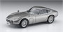 20617  автомобили и мотоциклы  Toyota 2000GT "Wire Wheel"  (1:24) 4967834206175