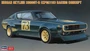 20642  автомобили и мотоциклы  Nissan Skyline 2000GT-R (KPGC110) Racing Concept  (1:24) 2000002214953